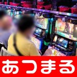 Amuranggenie jackpots slot gamebest deals on online slots [Breaking news] Nagano skor chelsea vs real madrid